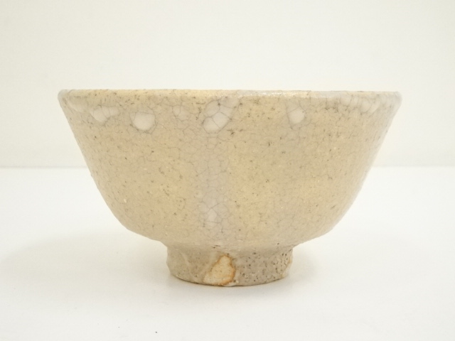 萩焼作家一覧 A3214 萩焼 松光山栄光 作 御本手茶碗 茶道具